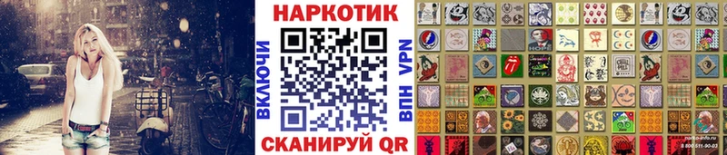Что такое Бор ГАШИШ  Марихуана  КОКАИН  АМФЕТАМИН  Меф 