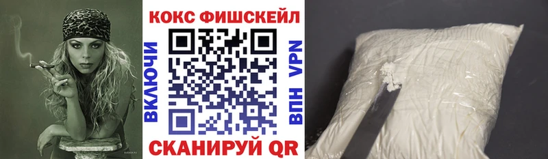 ОМГ ОМГ ссылка Бор Cocaine 99%