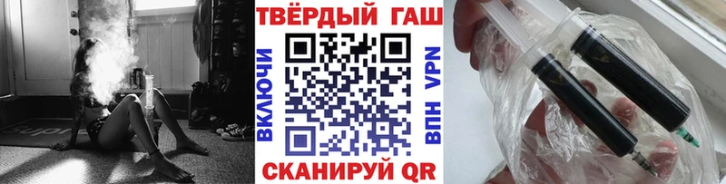 ГАШ ice o lator  KRAKEN ССЫЛКА  Бор 