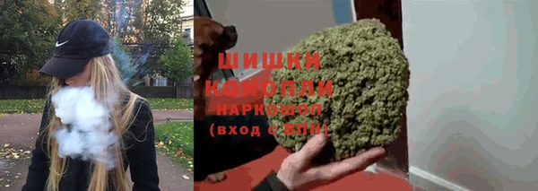 круглые Наволоки