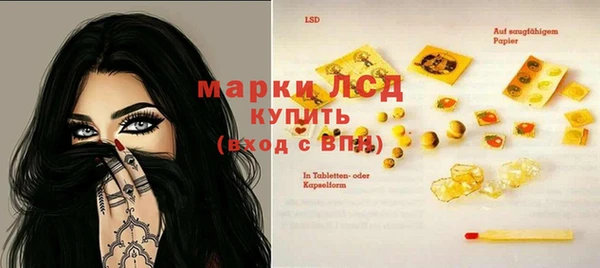 COCAINE Беломорск