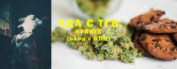 COCAINE Беломорск