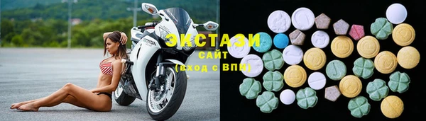 COCAINE Беломорск