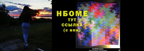 COCAINE Беломорск