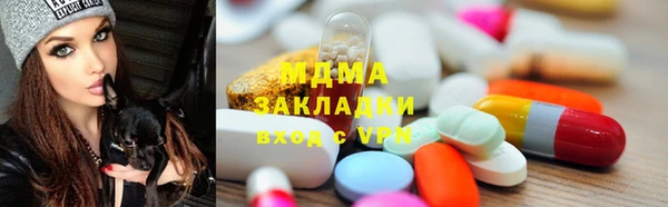 COCAINE Беломорск