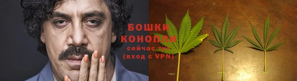 метамфетамин Белоозёрский