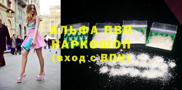 COCAINE Беломорск