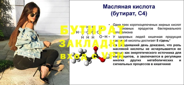COCAINE Беломорск