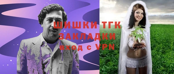 COCAINE Беломорск