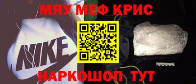 ГАЛЛЮЦИНОГЕННЫЕ ГРИБЫ Балахна