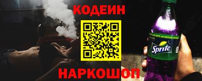 ГАЛЛЮЦИНОГЕННЫЕ ГРИБЫ Балахна