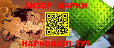 мдпв Берёзовский