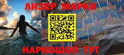 мдпв Берёзовский