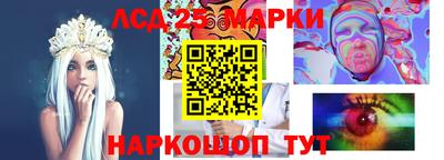 ALPHA-PVP Балаково