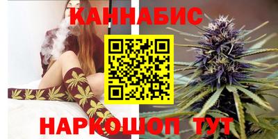 mdma Бийск