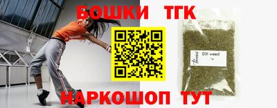 ALPHA-PVP Балаково
