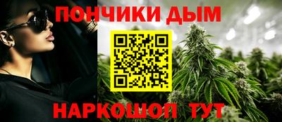 ALPHA-PVP Балаково