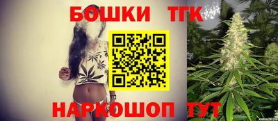 амф Балашиха