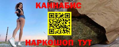 ALPHA-PVP Балаково