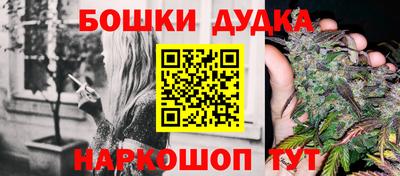 дмт Абакан