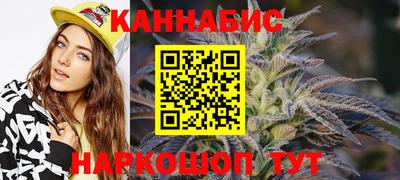 ALPHA-PVP Балаково