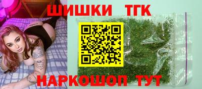 амф Балашиха
