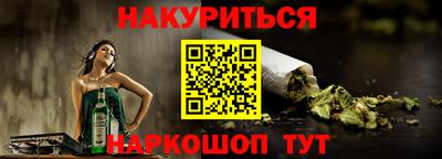 ГАЛЛЮЦИНОГЕННЫЕ ГРИБЫ Балахна