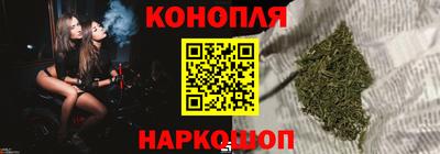 кокаин перу Беслан