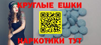 кокаин перу Беслан