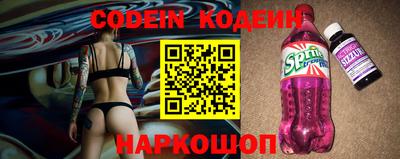 ALPHA-PVP Балаково
