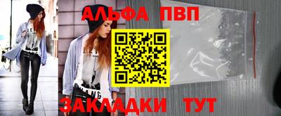 мдпв Берёзовский