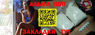 мдпв Берёзовский