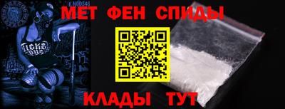 кокаин перу Беслан