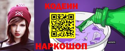 мдпв Берёзовский