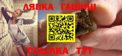 мдпв Берёзовский