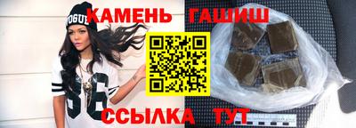 ALPHA-PVP Балаково