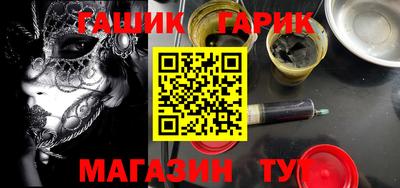 кокаин перу Беслан