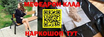 мдпв Берёзовский