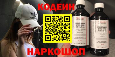 амф Балашиха