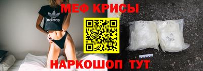 кокаин перу Беслан