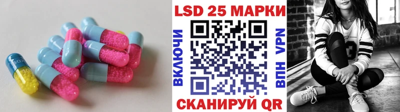 ЛСД экстази ecstasy  сколько стоит  Бор 